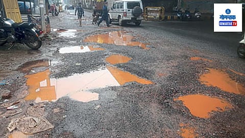 Goa Bad Road Condition