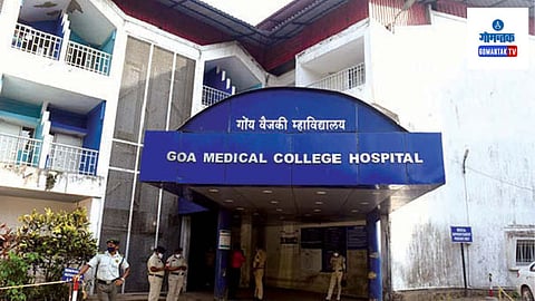 Nuvem Accident: नुवे अपघातातील दुसऱ्या जखमी अफगाणी विद्यार्थ्याचेही निधन! गोमॅकोत सुरु होते उपचार