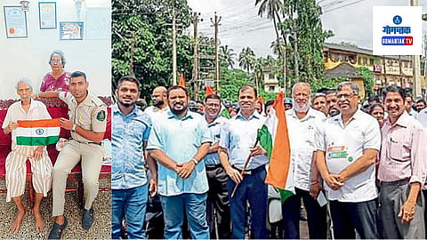 Goa Har Ghar Tiranga Rally: भारतमातेचा जयघोष करीत रॅलीच्या माध्यमातून ‘हर घर तिरंगा’चा संदेश देण्यात आला