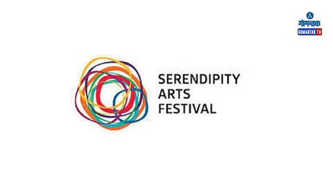Serendipity Arts Festival: सेरेंडिपीटी कला महोत्सवात 'फोलिओज ऑफ टाईम' हे एक असे सादरीकरण असेल ज्यात समकालीन समस्या नृत्यात्मक हालचालींमधून संबोधित केल्या जातील