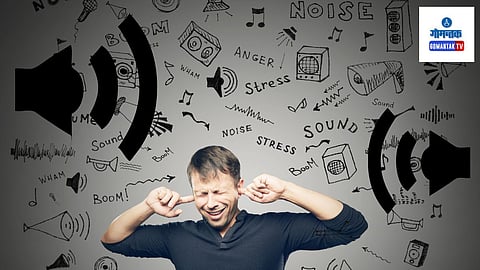 Loud Music