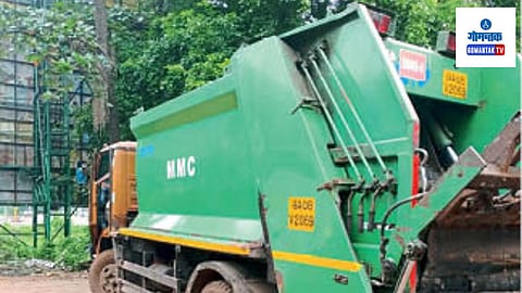 Margao Garbage cleanup Issue: काही कॉम्पेक्‍टर दहा वर्षांपूर्वी सेवेत दाखल करण्यात आले होते आणि अधून मधून ते अनेकवेळा नादुरुस्त होण्याचे प्रकार घडत आहेत