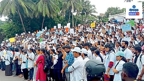 Goa IMA: अत्याचार पीडित मृत महिला डॉक्‍टरला न्‍याय द्यायची मागणी