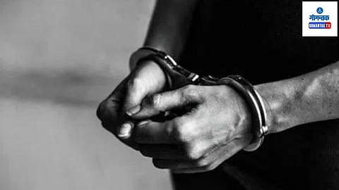 Amar Kulal Arrest