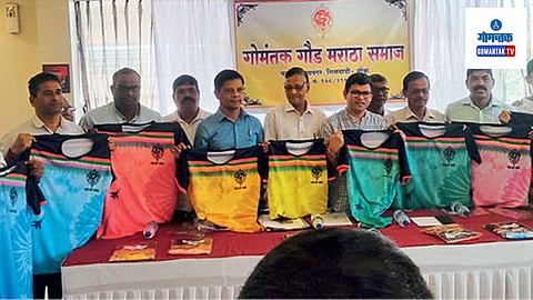 Gomantak Gaud Maratha Samaj Football Competition: ही स्पर्धा बागवाडा-गावठण खांडेपार येथील मैदानावर  सुरू होणार असून संध्याकाळी अंतिम सामना खेळवण्यात येणार आहे