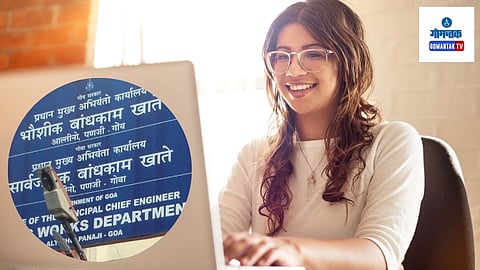 Goa Public Works Department: या नव्या प्रणालीमुळे कमाल कामे मिळवण्याची मर्यादा ओलांडलेल्या कंत्राटदाराची नवी निविदा यंत्रणा स्वीकारणारच नाही
