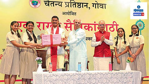 Governor Rajendra Arlekar: सरकारी नोकरीसाठी सैन्य प्रशिक्षण अनिवार्य करा; आर्लेकर असं का म्हणाले?