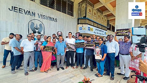 Goa Congress Protest: ‘ईडी’ कार्यालयाच्या प्रवेशद्वाराबाहेर काँग्रेसच्यावतीने आंदोलन करण्यात आले