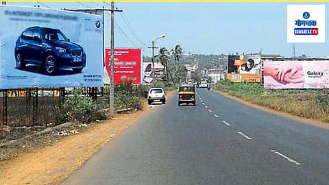 Goa Bench: विनापरवाना होर्डिंग्सविरुद्ध कारवाई करण्याबाबतचे परिपत्रक पंचायतींना जारी करण्यात यावे; परिपत्रकानंतरही पंचायतींनी कारवाई केली नाही तर पंचायतींवरच कारवाई करा असे निर्देश 