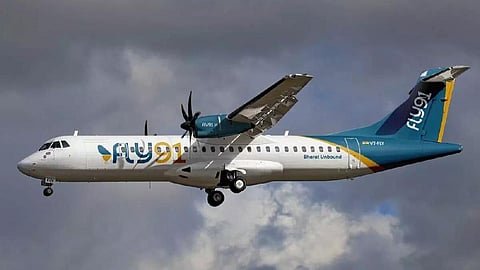 UPI Payment Service In Flight
