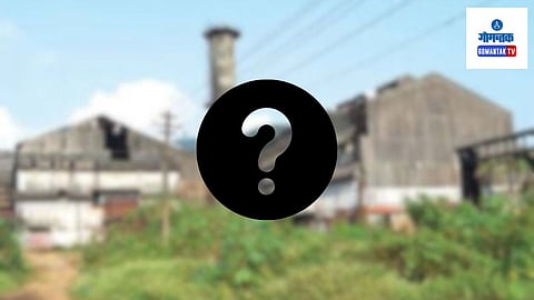 Sanjivani Sugar Factory: डेक्कन शुगर टेक्नॉलॉजीस असोसिएशनने हा तांत्रिक आर्थिक व्यवहार्यता अहवाल तयार केला होता