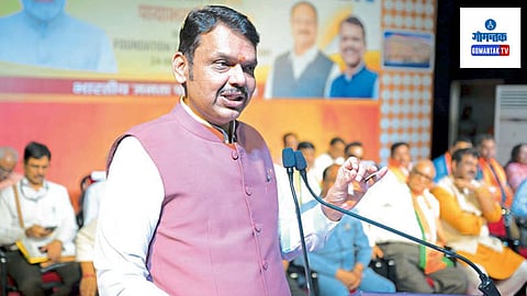 Devendra Fadnavis: ''पुढची 50 वर्षे गोव्यात भाजपचीच सत्ता...''; भाजप मुख्यालयाच्या उद्घाटन कार्यक्रमात फडणवीसाचं मोठं वक्तव्य