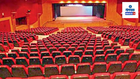 IFFI: रवींद्र भवनचे अध्यक्ष राजेंद्र तालक यांनी सर्व तियात्र निर्माते व दिग्दर्शकांची बैठक बोलावून त्यांना या संदर्भात सूचना केल्या