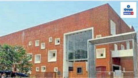 Ravindra Bhavan Canacona: मंगळवारी उदघाटन सोहळ्याला मुख्यमंत्री प्रमोद सावंत, सभापती रमेश तवडकर, कला व संस्कृती मंत्री गोविंद गावडे आदी मान्यवर उपस्थित राहणार आहेत