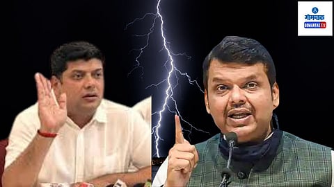 'फडणवीस बॅगा घेऊन जाण्यासाठी गोव्यात आले होते, लोकशाहीची हत्या करण्यात त्यांची Phd; गोवा काँग्रेस