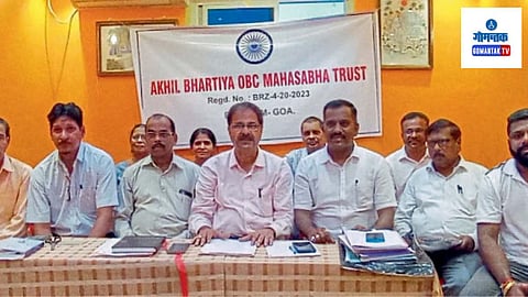Ganesh Chaturthi 2024: ओबीसी’ महासभेंतर्गत येणाऱ्या १९ समाजातील समाज बंधू-भगिनी एकत्र;