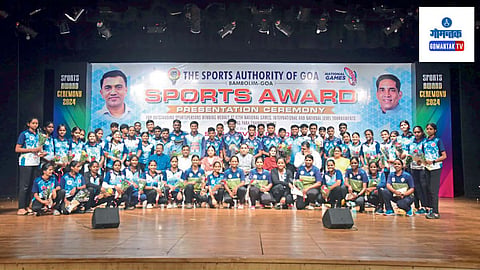 Sports Authority Of Goa: २८७ खेळाडूंना आर्थिक बक्षिसांचे वाटप; एकूण २ कोटी ६८ लाख रुपयांची बक्षिसे सरकारकडून देण्यात आली आहेत