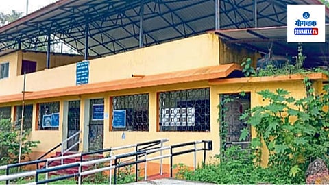Bicholim Government Schools: पालकांमधील वाढत्या स्पर्धेमुळे सरकारी प्राथमिक शाळांचे भवितव्य धोक्यात; पटसंख्येचा अभाव