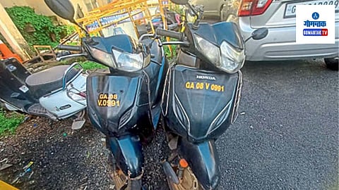 Rent A Bike Scam In Goa: सेम टू सेम! मडगावात एकाच क्रमांकाच्‍या दोन स्‍कूटर्स, रेंट अ बाईकवाल्‍यांचा प्रताप; गाड्यांचा मालक कोण?