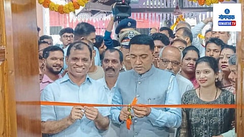  Police Outpost At Dodamarg: राज्यातील सीमारेषेवरील नाके एकाच छताखाली आणून सीमेवरील (बॉर्डर) वरील सुरक्षा यंत्रणा सक्षम करण्यावर सरकारचा विचार; मुख्यमंत्री प्रमोद सावंत