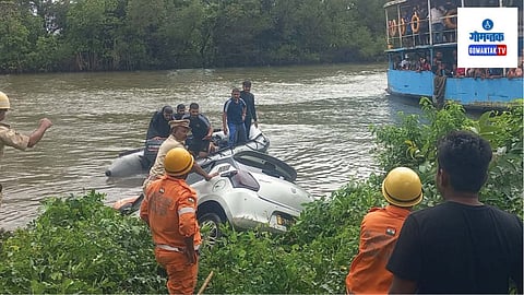 St Estevam Accident: सांतइस्तेव्ह फेरीधक्‍क्‍यावरील घटना, युवती वाचली युवक मात्र बेपत्ता; रात्री उशिरापर्यंत थांगपत्ता नाही