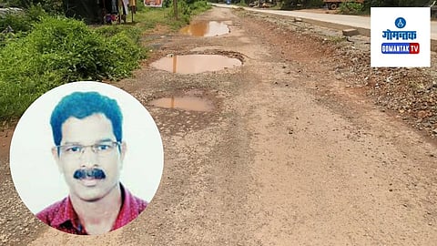 Bad Roads In Mapusa: चतुर्थीच्या काळात लोकांना होणारा त्रास कमी करण्यासाठी सामाजिक कार्यकर्ते संजय बर्डे पुढे सरसावले आहेत