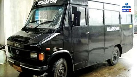 Hearse Van: शववाहिकेअभावी वाळपई आणि पर्ये परिसरातील शोकाकुल कुटुंबीयांना मृतदेह वाहून नेण्यासाठी खासगी वाहने भाड्याने घ्यावी लागत आहेत