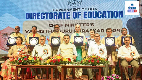 Teacher's Day 2024: विद्यार्थ्यांची कोणत्या विषयात आवड जाणून घेऊन त्यासंबंधी कोणत्या रोजगाराच्या संधी आहेत त्याची माहिती विद्यार्थ्यांना देणे शिक्षकांचे कर्तव्य