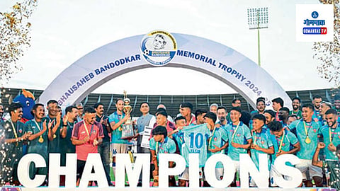 Bhausaheb Bandodkar Memorial Trophy: एफसी गोवाने ओडिशा एफसीला  पेनल्टी शूटआऊटमध्ये ३-१ फरकाने हरवून ट्रॉफी सलग दुसऱ्यांदा जिंकली