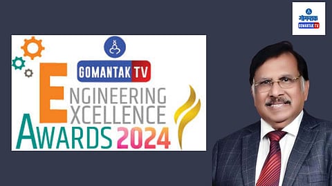 Engineering Excellence Award 2024: राज्‍य सरकारच्‍या सहकार्याने येत्‍या १५ सप्‍टेंबरला ‘गोमन्तक टीव्ही इंजिनिअर्स एक्सलन्स ॲवॉर्ड’चे आयोजन केले आहे