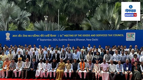 54th GST Council Meeting: GST परिषदेच्या 54 व्या बैठकीत मुख्यमंत्री डॉ. प्रमोद सावंतांच्या  प्रस्तावाला मंजुरी 