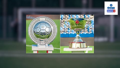 Indian Super League: पहिला सामना गतमोसमातील लीग विजेता मोहन बागान सुपर जायंट्स व करंडक विजेता मुंबई सिटी एफसी यांच्यात