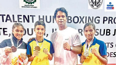 Goa Boxing: नोएडा येथे झालेल्या खुल्या बॉक्सिंग स्पर्धेत गोव्यातील भारतीय क्रीडा प्राधिकरणाच्या (साई) तिघींनी पदके जिंकली