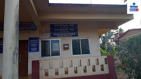 Mandrem Sarpanch: मांद्रे सरपंच-आमदार आमने-सामने; ५ वर्षांसाठी असणारी ही पंचायत अल्पावधीतच दुसऱ्यांदा सरपंच बदलाच्या विळख्यात आहे