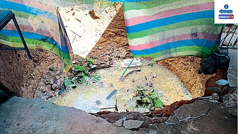 Well collapsed At Querim Sattari: विहिरीच्या बाजूला असलेल्या दुकानातील काही साहित्‍य या विहिरीत पडून नुकसान झाले