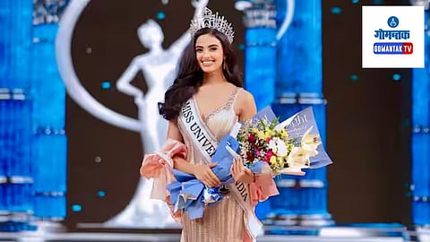Miss Universe India 2024: एकूण 51 स्पर्धकांचा सामना करत रिया सिंघा हिने मिस युनिव्हर्स इंडियाचा मान जिंकला