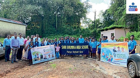 Parra Cleanliness Campaign: विद्यालयाच्या मुलांनी भागांमध्ये फेरी काढून कचरा व्यवस्थापन व कचऱ्याचे दुष्परिणाम या संदर्भात जनजागृती केली