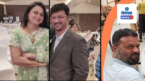 Karwar News, Vinayak Naik  Murder Case, Pune Businessman