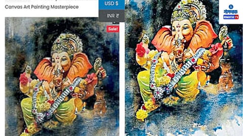 Goa News: कालिदास यांनी जलरंगामध्ये (वॉटरकलर) रेखाटलेले ‘गणपती’चे चित्र समाजमाध्यमांतूनच चोरीला जाण्याचा प्रकार घडला आहे