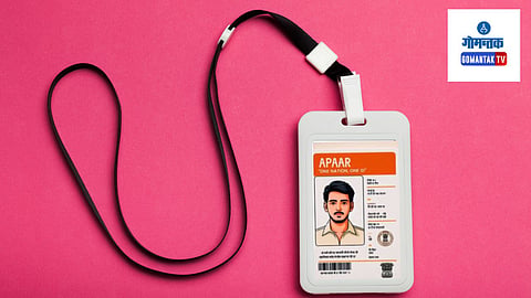 AAPAR ID for Students: राज्यातील सर्व शालेय प्रवेशित विद्यार्ध्यांसाठी ऑAPAAR ID तयार केला जाणार 