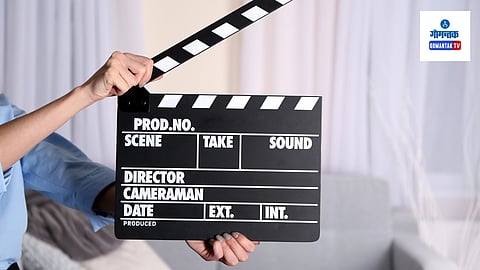 Goa Filmcity