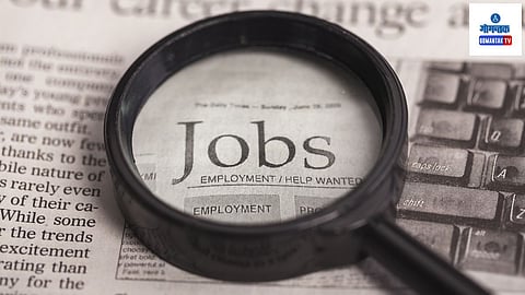 Goa Jobs: गोमंतकीयांसाठी खूशखबर! मत्स्य आणि कृषी क्षेत्रात 24 हजार रोजगाराची संधी
