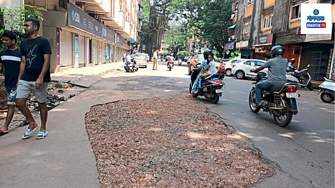 Panaji City