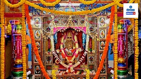 Goa Navratri 2024:  गोवा आणि नवरात्र म्हटलं की आवर्जून आठवण होते ती मखरोत्सवाची. गोव्यात असलेल्या प्रमुख मंदिरांत हा अनोखा उत्सव पाहायला मिळतो. 