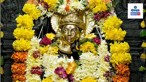 Chamundeshwari of Pilgaon Bicholim History: डिचोली तालुक्यातील वरगांव या गावी पाचशे वर्षांपूर्वी येऊन वसलेले अन तिथलेच होऊन बसलेले अतिशय रम्य व प्रेक्षणीय देवीस्थळ म्हणजे श्री चामुंडेश्वरी देवस्थान. 