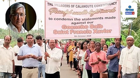 Calangute March against Velingkar: कलंगुटमधील सेंट झेवियर्स यांच्या भाविकांनी एकत्र येत  वेलिंगकरांच्या विरोधात शांततापूर्वक निषेध व्यक्त केला