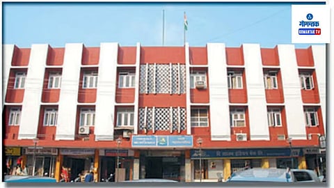 Panaji Municipal Market