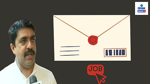 Goa Postal Circle: सध्‍या गोवा महाराष्‍ट्र पोस्‍टल सर्कलखाली कार्यरत आहे. मात्र त्‍यामुळे गोव्‍यातील युवकांना पोस्‍ट खात्‍यात नोकऱ्या मिळवण्‍यासाठी महाराष्‍ट्राच्‍या उमेदवारांशी स्पर्धा करावी लागते. हे  टाळण्‍यासाठी गोव्‍यासाठी स्‍वतंत्र पोस्‍टल सर्कल हवे, असे मत गोवा फॉरवर्डचे अध्‍यक्ष विजय सरदेसाई यांनी व्‍यक्‍त केले.