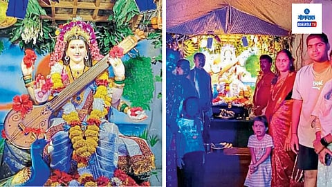 Mayem News: जवळपास २५० वर्षांची परंपरा असलेल्या मयेतील मेस्तांच्या शाळेत यंदाही सरस्वती पूजन उत्सवाला मोठ्या उत्साहात सुरवात  झाली असून पाच दिवस हा उत्सव साजरा करण्यात येणार आहे.