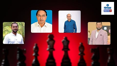 Curti Khandepar Panchayat: फोंडा मतदारसंघातील एकमेव पंचायत कुर्टी-खांडेपारचे सरपंच हरीश नाईक यांनी राजीनामा दिल्यामुळे फोंड्याचे राजकारण नव्‍या दिशेने. नव्या सरपंचाचे पंचायतीला वेध लागले आहेत. 